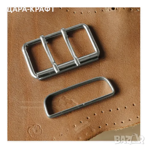 Катарама с двоен език + гайка за широки колани, 50мм, 10бр