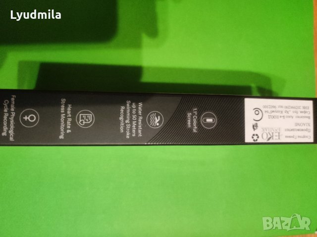 Смарт часовник XIAOMI MI BAND 5 - BLACK, снимка 5 - Смарт часовници - 35859237