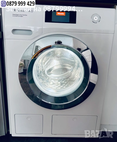Пералня MIELE Миле WCR870 WPS – 8kg 