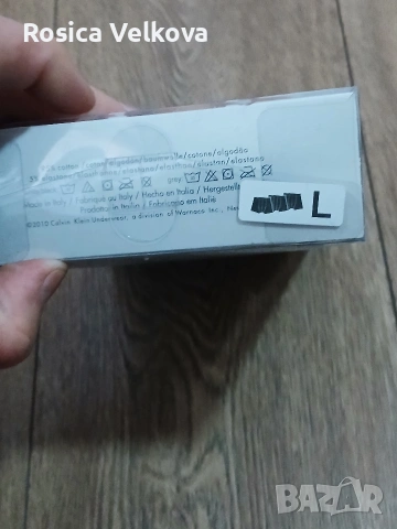 Маркови боксерки , снимка 7 - Бельо - 53513412