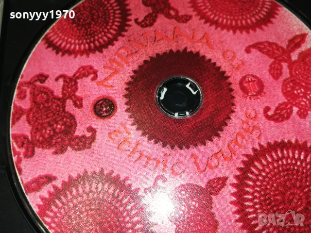 NIRVANA X2 CD 1303250837, снимка 10 - CD дискове - 49474219
