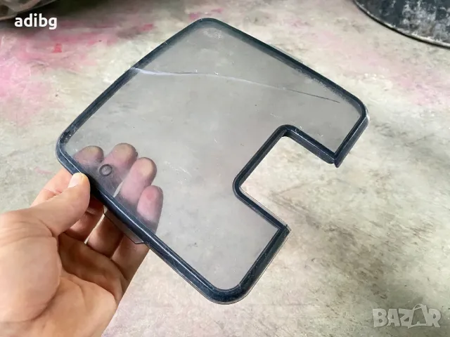 Капак за Кафе - Philips EP2220 EP2221 EP2224 EP2231, снимка 1