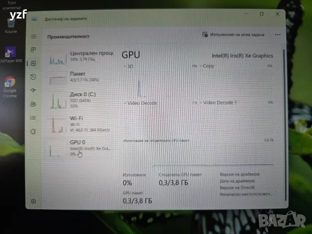 hp probook 850 g8 15,6 инча i7 11th GEN., снимка 10 - Лаптопи за работа - 55851983