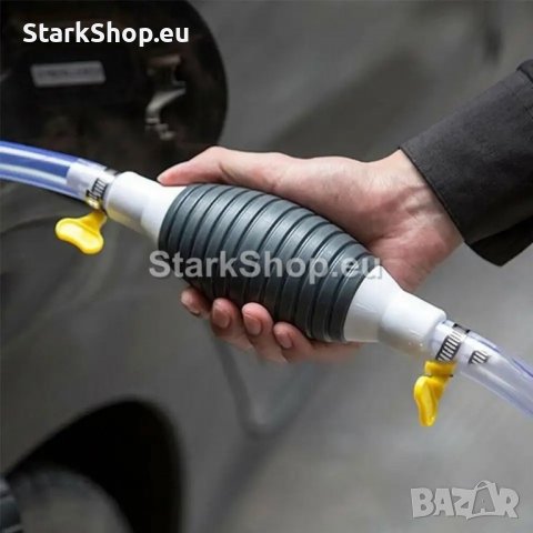 Универсална ръчна помпа за гориво и вода