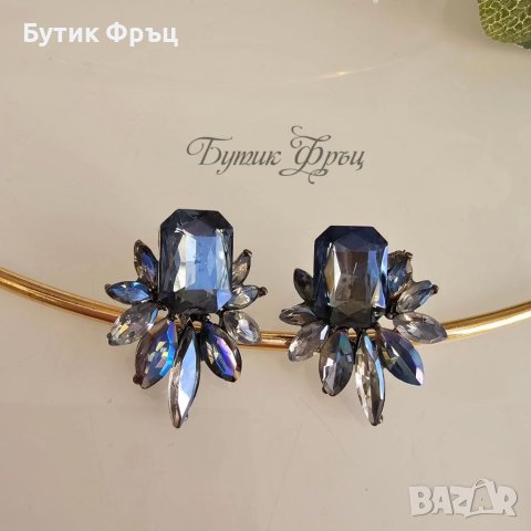 Обеци Мони, снимка 2 - Обеци - 41471874