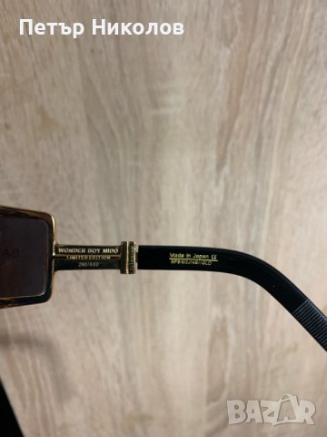 BALMAIN WONDER BOY LIMITED оригинални слънчеви очила, снимка 2 - Слънчеви и диоптрични очила - 42321489