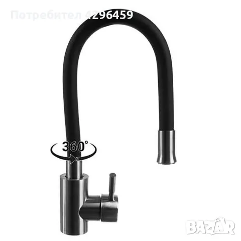 Смесител за кухня гъвкав 360 градуса с керамична батерия Ruhhy 010115, снимка 8 - Други стоки за дома - 47938839
