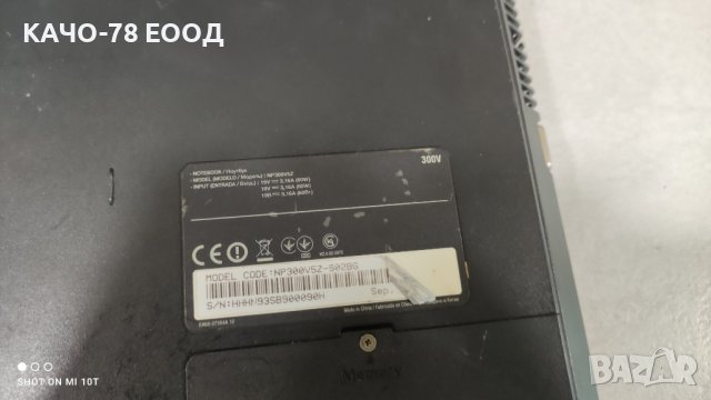 Лаптоп Samsung NP300V5Z, снимка 7 - Части за лаптопи - 41875740