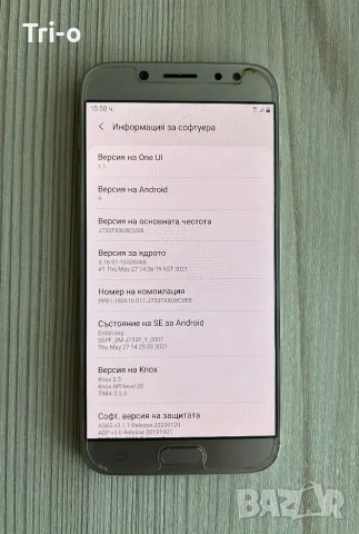 Samsung Galaxy J7 (2017) 16GB Dual J730F, снимка 4 - Samsung - 56047236