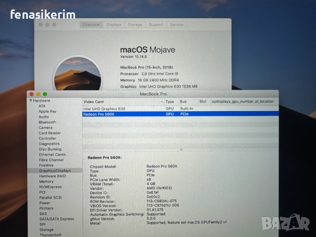 15.4' Core i9 Apple MacBook Pro 2018 @ 16GB RAM/1TB SSD/Radeon Pro 560X 4GB/Бат 8ч, снимка 6 - Лаптопи за работа - 52513659