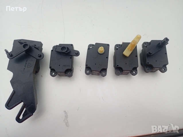 Моторче клапа парно Volvo s60 s80 v70 cx70 cx90 30676510 30676511, снимка 5 - Части - 53629723