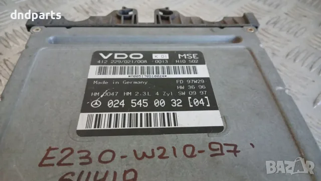 Компютър Mercedes E230 W210 1997 0245450032 Mercedes-Benz E-Class 210 (W/S) (1995-2003), снимка 2 - Части - 56155033