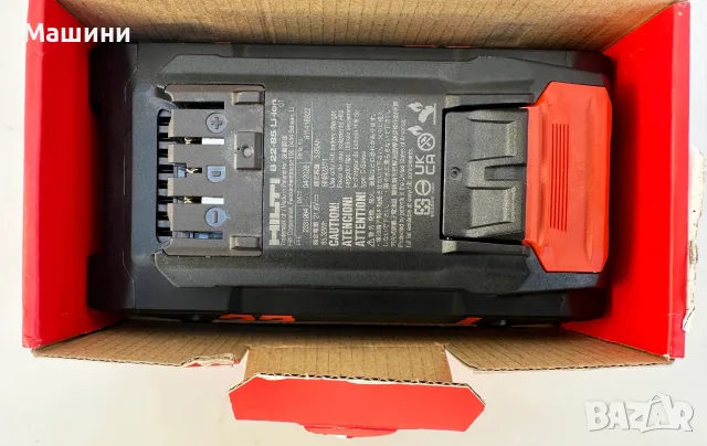 Hilti B 22-85 Nuron - Нова акумулаторна батерия 22V 4.0Ah 2026г., снимка 4 - Други инструменти - 55931668