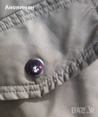 Юношеско Зимно яке , снимка 6 - Детски якета и елеци - 36288465