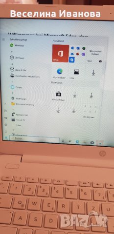 Лаптоп HP Stream - 11,6”, снимка 3 - Лаптопи за дома - 41748265