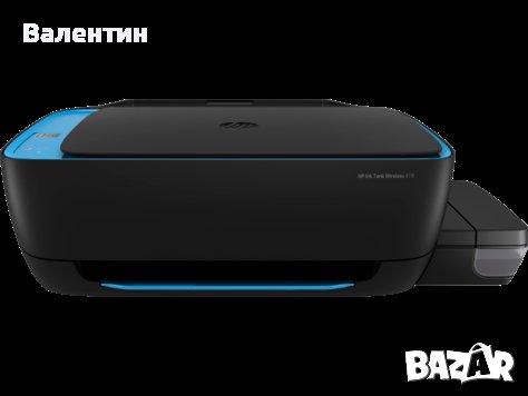 Търся logik board за принтер HP tank wireless 419