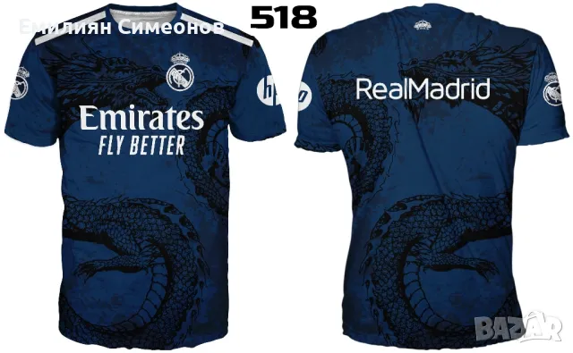 Фен тениски, снимка 12 - Футбол - 39645715