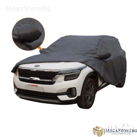 Покривало за джип с ластик 870 2XL 508*195*152 см