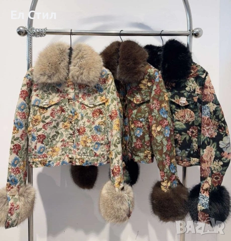 НАМАЛЕНИ МОДЕЛИ!!! 50 ЕВРО ‼️Дамско яке., снимка 6 - Якета - 53389970