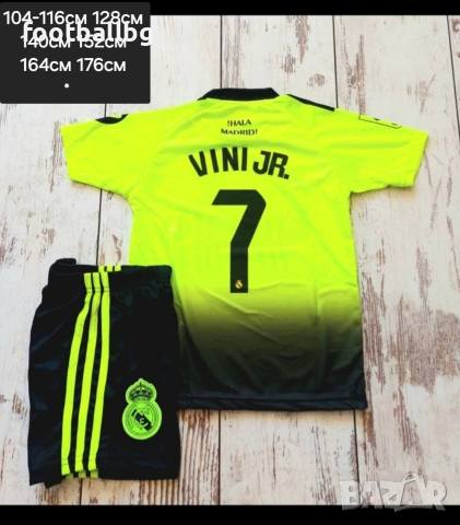 VINI.JR 7 ❤️⚽️ детско юношески футболни екипи НОВО сезон 2025-26 година , снимка 4 - Футбол - 36946326