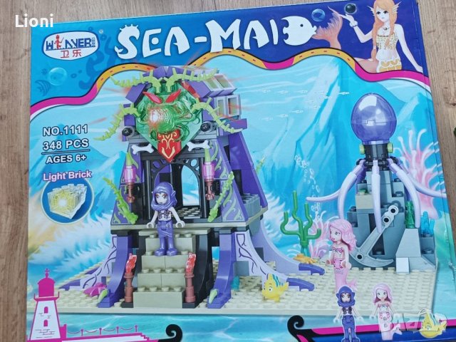 Lego Sea - Mai, снимка 1 - Образователни игри - 41347387