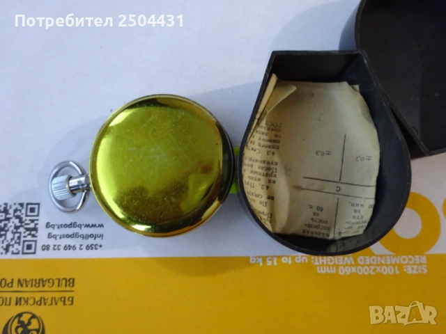 хронометър ссср, снимка 4 - Други - 52803782