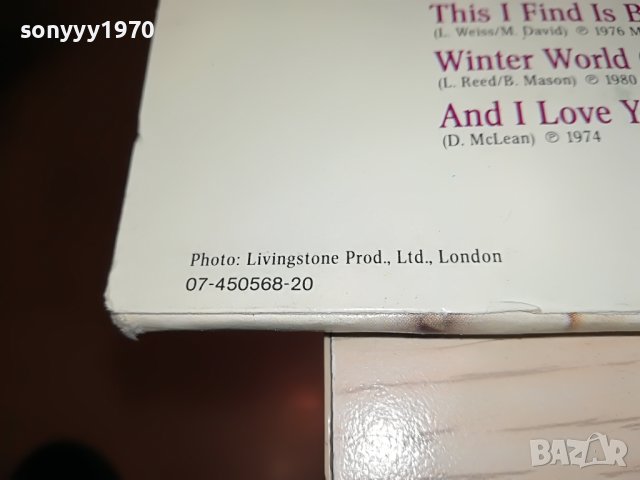 ENGELBERT X2 ПЛОЧИ-MADE IN HOLLAND 2004231125, снимка 16 - Грамофонни плочи - 40423340