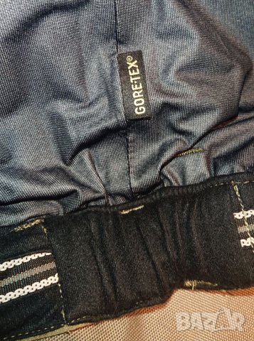 L.L.Bean Gore-Tex (XL) , снимка 13 - Екипировка - 40507599