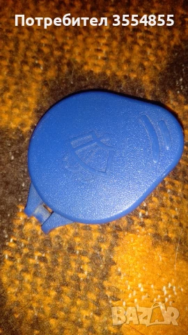 Капаче казанче чистачки Ford Focus 2 генерация