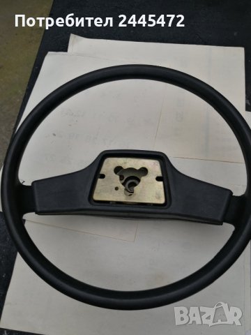 Волан Москвич 2140