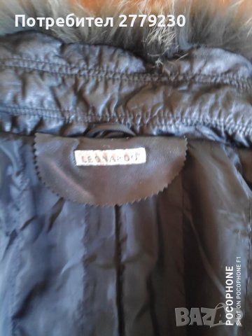 Дамско кожено яке от естествена кожа и с естествен косъм, снимка 7 - Якета - 35673840