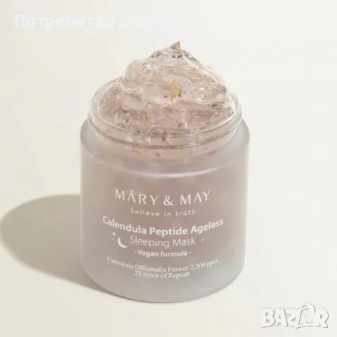 Нощна анти-ейдж маска за лице с пептиди, Mary & May Calendula Peptide Ageless Sleeping Mask, корейск, снимка 1