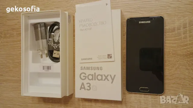 Супер запазен Samsung Galaxy A3 Gold / като НОВ /