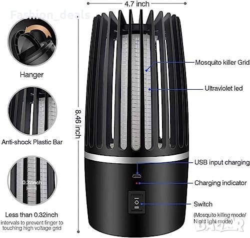 Нова Акумулаторна електрическа Лампа за убиване на комари мухи 2000mAh, снимка 7 - Други стоки за дома - 41921095