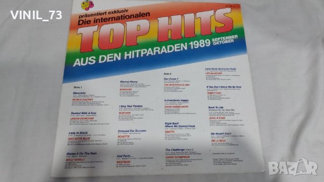Club Top 13 - Die Internationalen Top Hits - Mai/Juni '89, снимка 2 - Грамофонни плочи - 39419854
