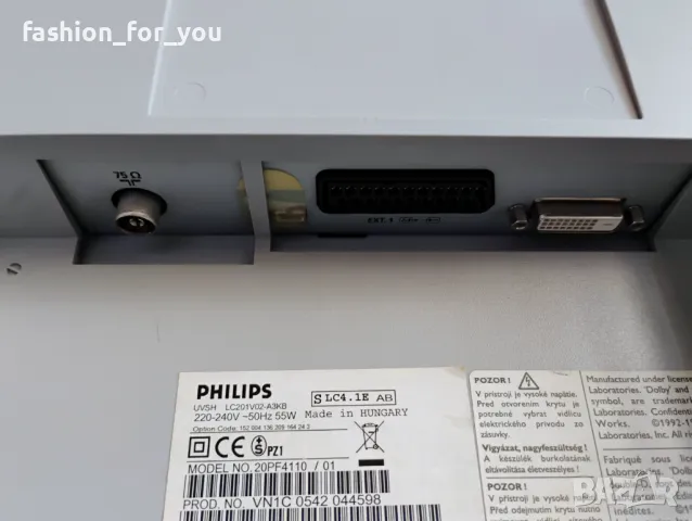 Телевизор Philips 20", снимка 5 - Телевизори - 49864539