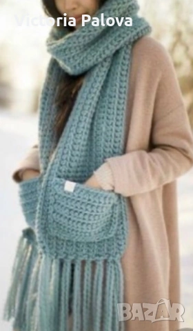 Плетен шал с джобове - идеален за зимата, снимка 9 - Шалове - 53170510