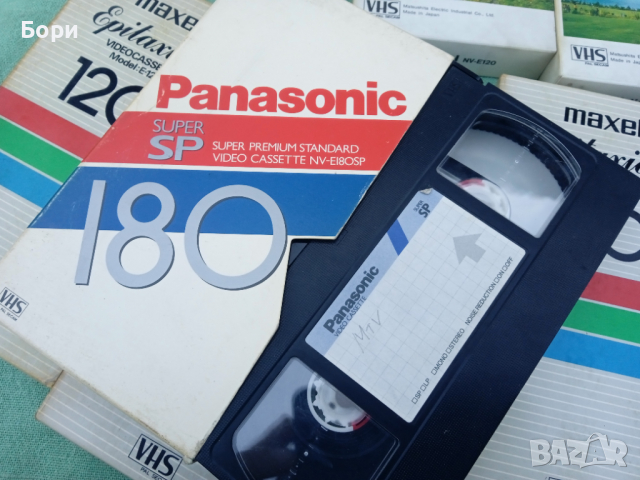 Музика видеокасети MTV,Madonna и др, снимка 10 - Други музикални жанрове - 36384193