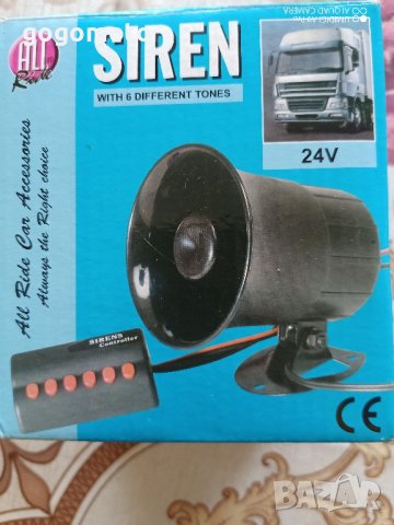 Нова сирена, черна, на 24 волта, + 6 мелодии за камион , снимка 4 - Аксесоари и консумативи - 44657565