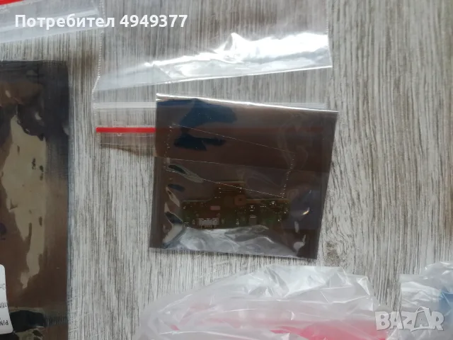 Разчистване Лот от GSM части за моторола, снимка 4 - Резервни части за телефони - 56082682