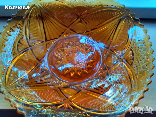 продавам керамичен сервиз за ракия за 16 лв. , снимка 4 - Сервизи - 28216852