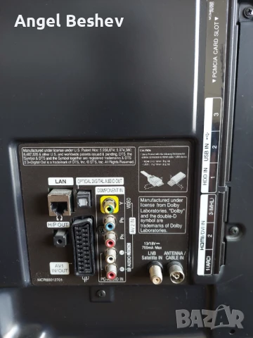 Телевизор LG 42LA691S - НА ЧАСТИ, снимка 6 - Телевизори - 51274125