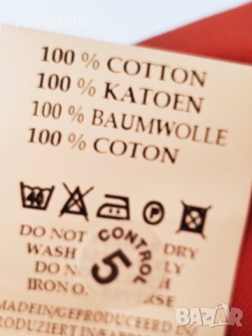 Circle of Gentlemen shirt 41, снимка 5 - Ризи - 41758235