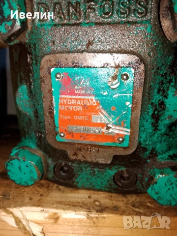 Хидромотори OMTS 250 Danfoss