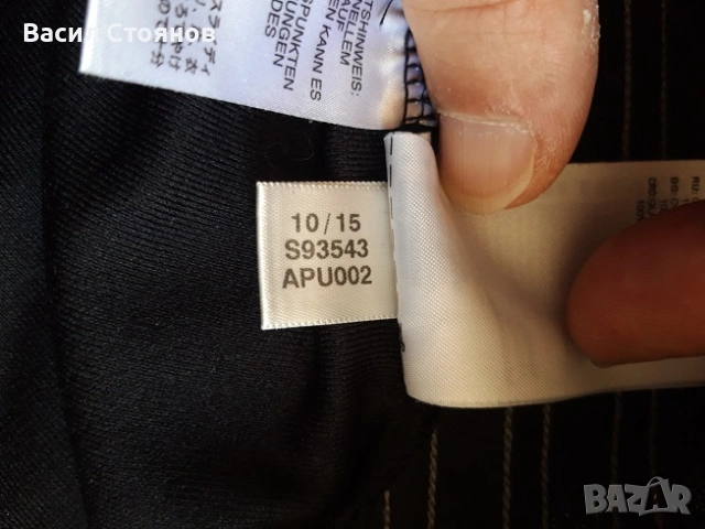 АИК Солна Швеция / AIK Stockholm Sweden Adidas training - размер S, снимка 6 - Фен артикули - 50170588