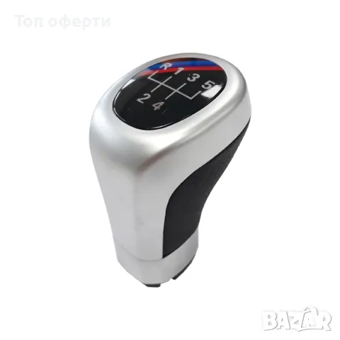 Топка за скоростен лост съвместима с BMW - 5 скорости - мат