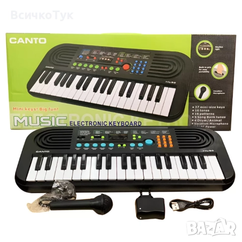 ✨Детска йоника с микрофон и адаптер