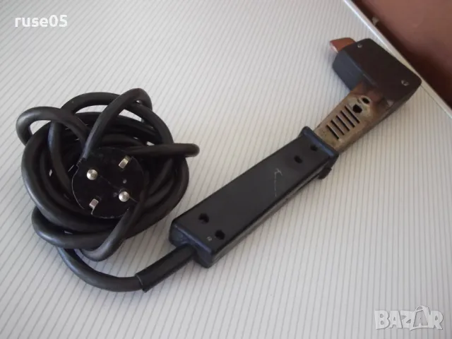 Поялник "ЛАВА - 250 W" от соца работещ, снимка 6 - Поялници и запояване - 50102083