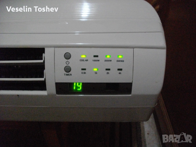 керамична вентилаторна печка 2квт за стена