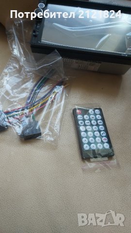 Универсална медия за кола, снимка 3 - MP3 и MP4 плеъри - 42467071